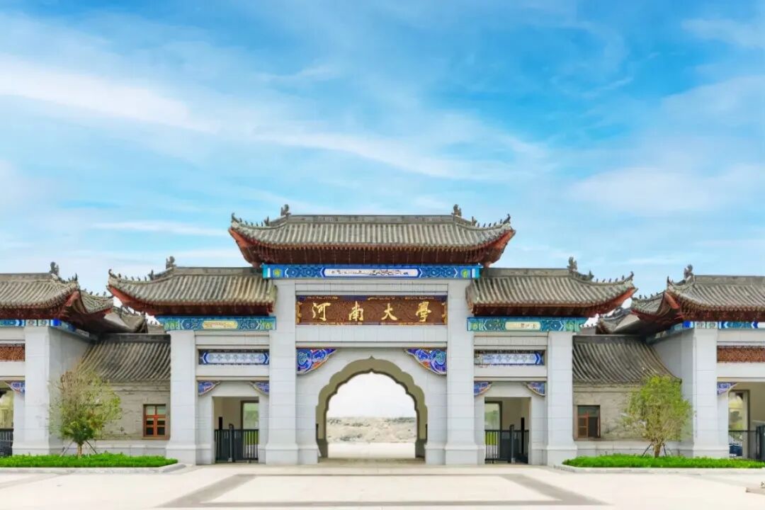 新中国成立后我国高校建设工程全梳理，含985、211等工程