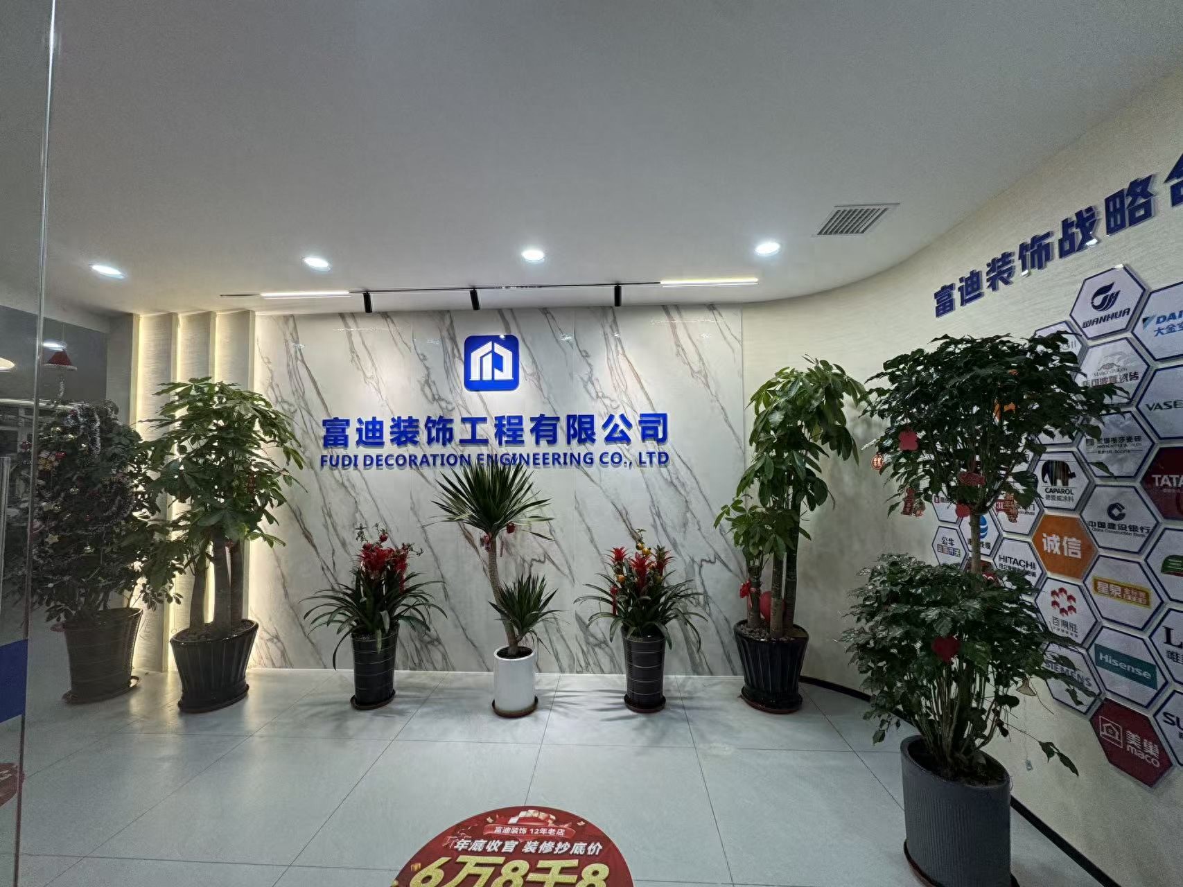 家装选靠谱整装设计公司超重要！这些要点你得知道