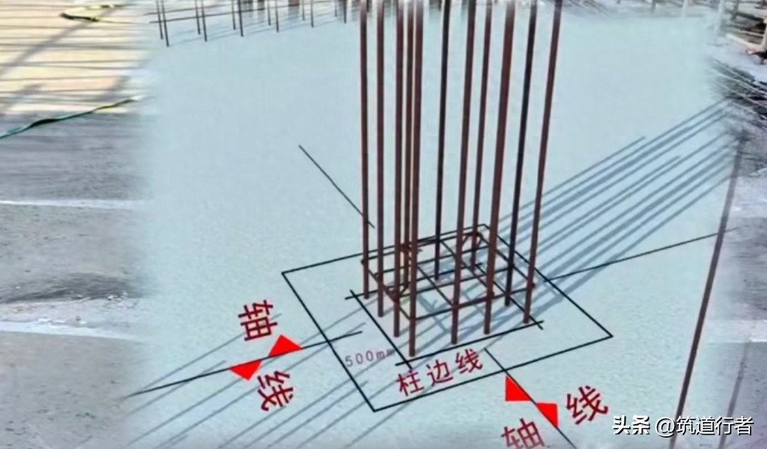 全过程图解标准层主体结构施工要点及钢筋连接规范