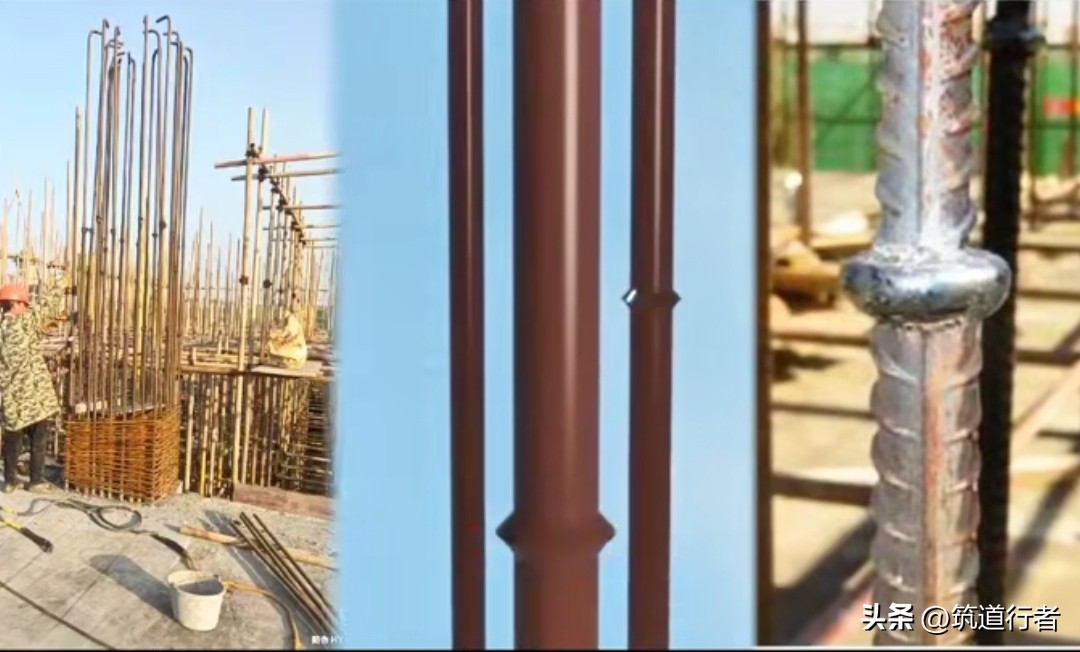 全过程图解标准层主体结构施工要点及钢筋连接规范