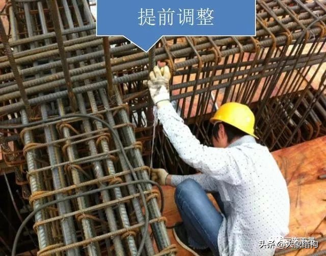 主体结构施工：现场管理、进度控制、安全及钢筋工程要点