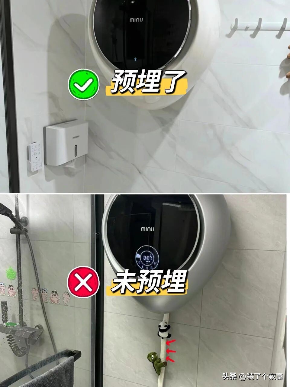 装修必看！8个管线预埋要点，入住后才后悔没提前做