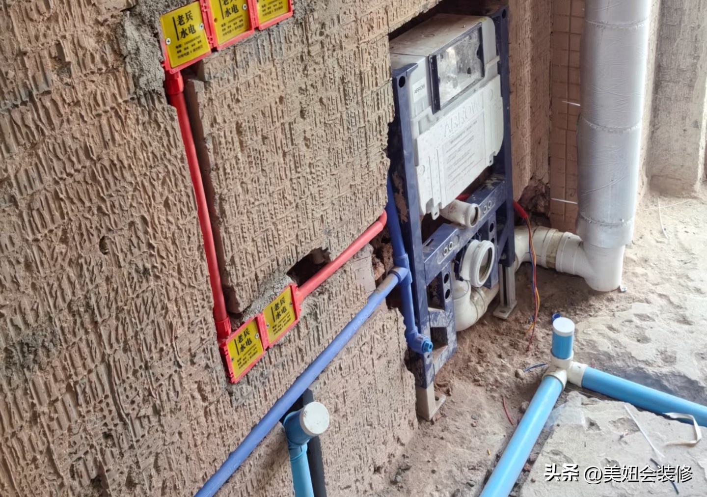 装修水电阶段必看！做好50管预埋，告别明线杂乱显档次