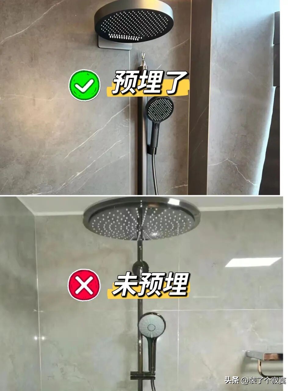 装修必看！8个管线预埋要点，入住后才后悔没提前做