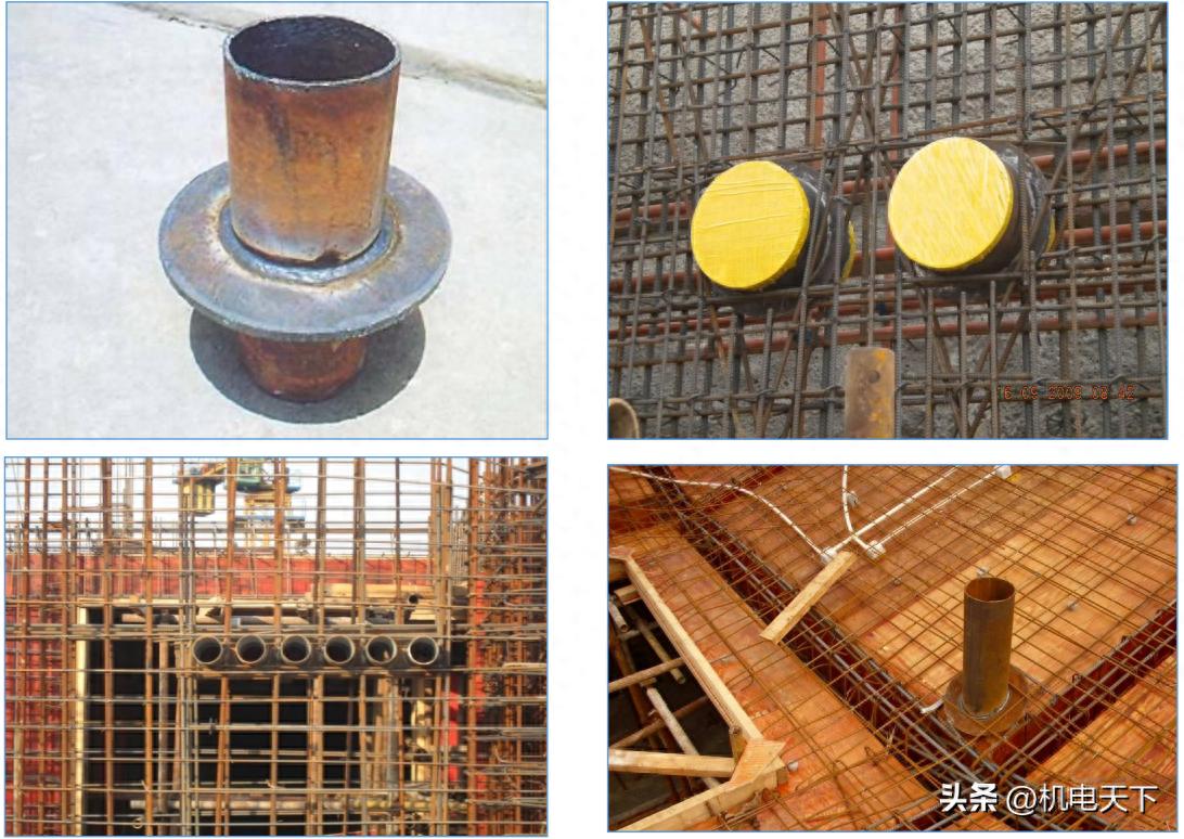 地下室外墙、屋面管道及穿越人防相关部位的管线预埋方法