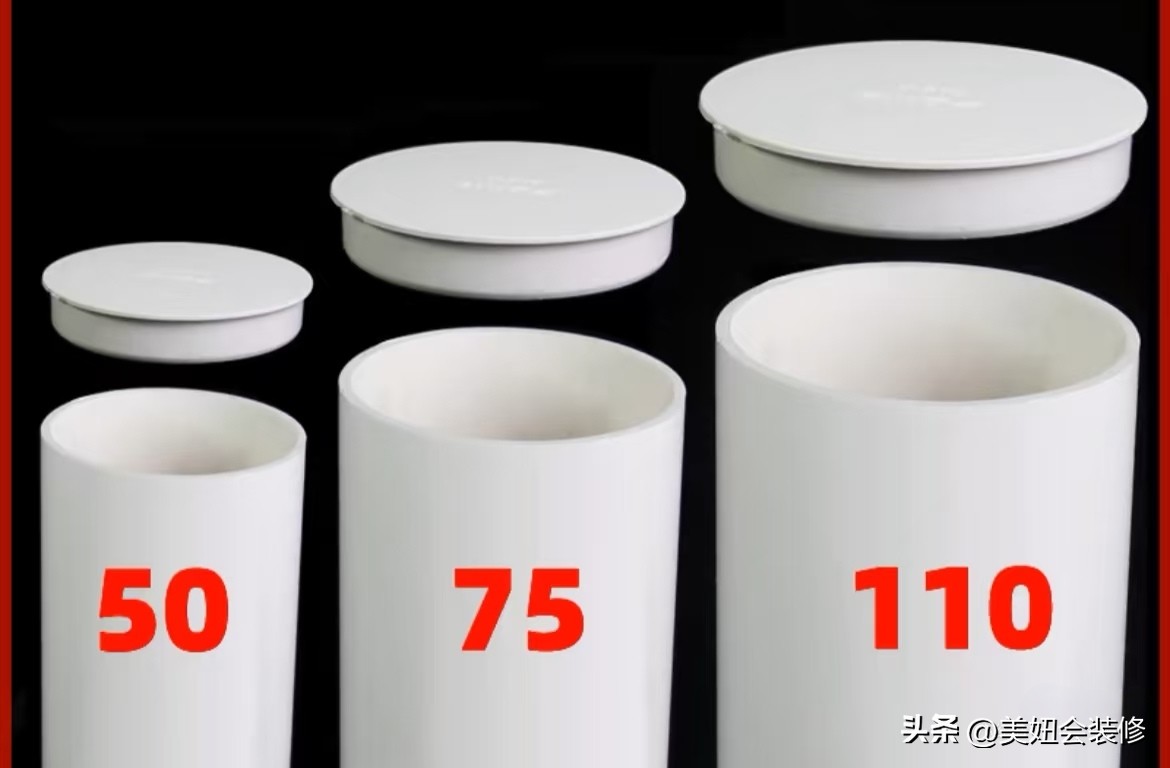 装修水电阶段必看！做好50管预埋，告别明线杂乱显档次