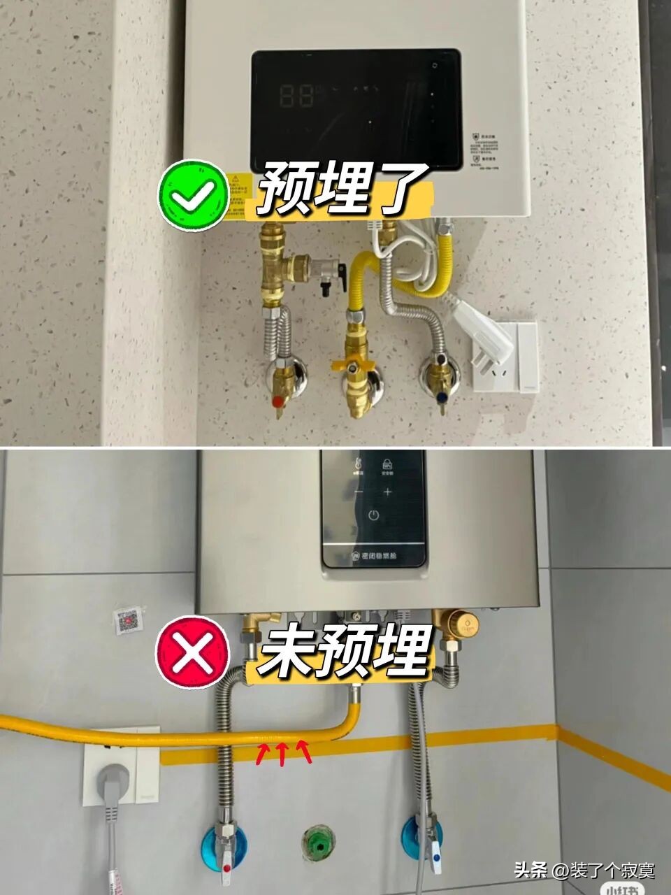 装修必看！8个管线预埋要点，入住后才后悔没提前做