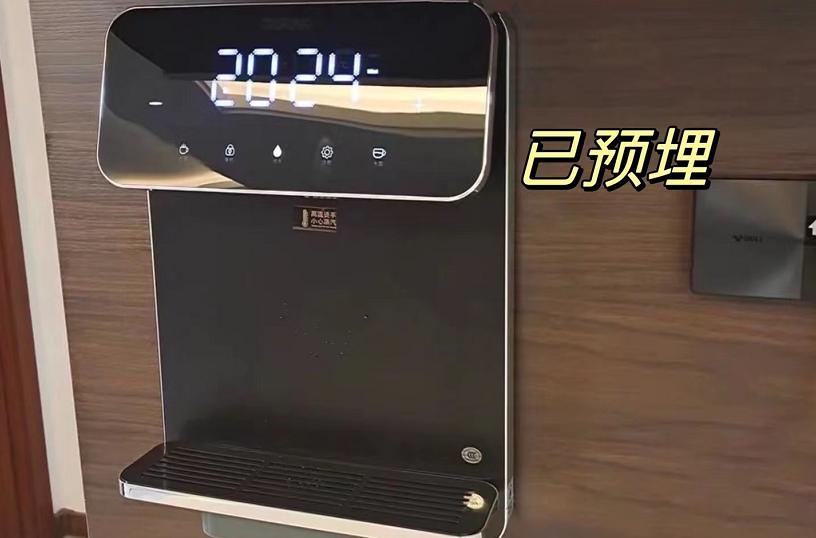 新房装修莫忽视水电管道预埋，这俩地方要提前预埋50管