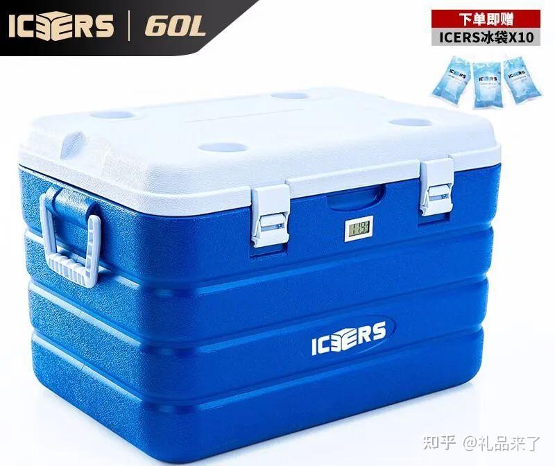 出行露营必备保温箱，多款品牌推荐，满足你的保温需求