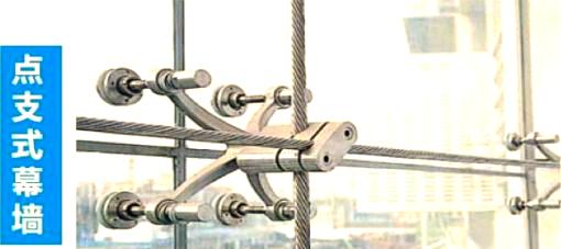 幕墙工程全解析：施工工艺及受力分类，预埋件安装要点