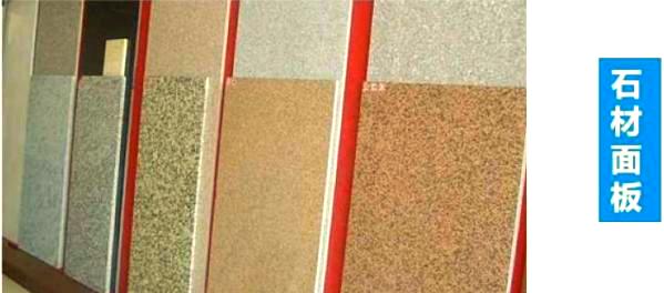 幕墙工程全解析：施工工艺及受力分类，预埋件安装要点