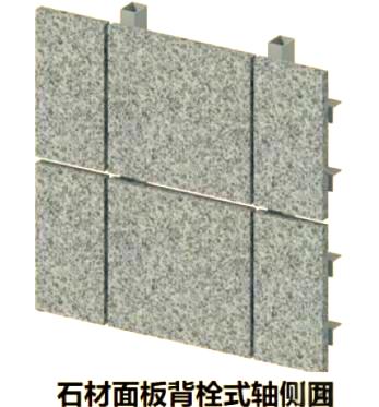 幕墙工程全解析：施工工艺及受力分类，预埋件安装要点