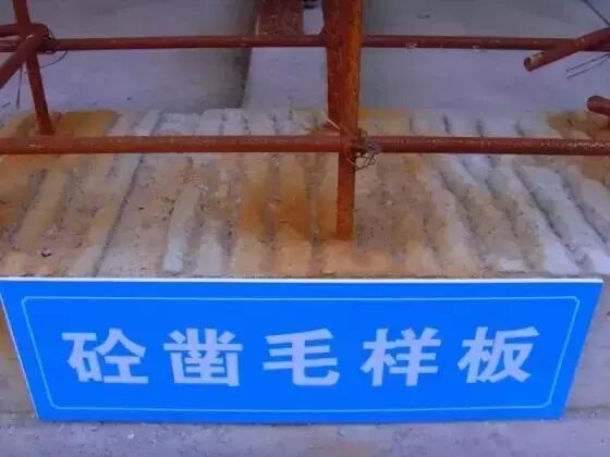 建筑工程主体结构有哪些？包括基础梁柱板墙楼梯