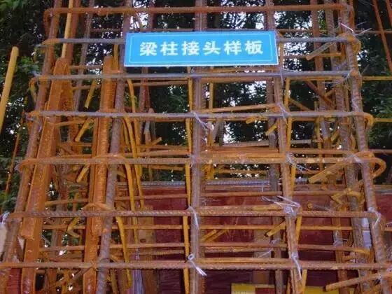 建筑工程主体结构有哪些？包括基础梁柱板墙楼梯