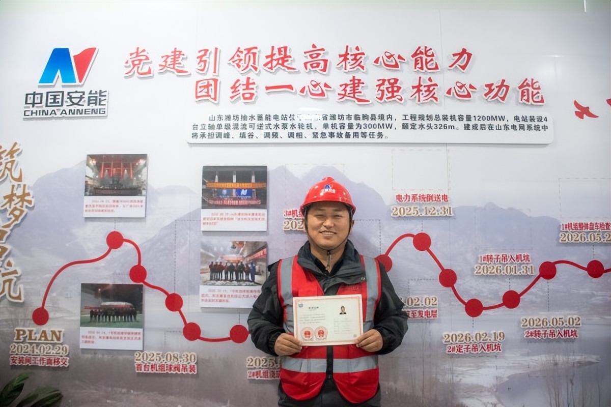 机电安装十余载，看张阿奇从技术新兵到管理骨干的奋斗路