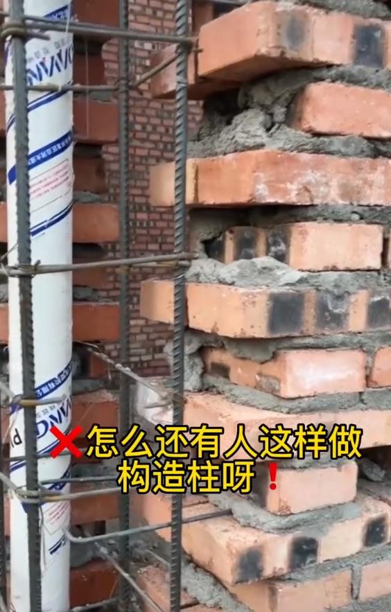 建房施工问题多，墙角墙体交接及柱子钢筋绑扎错误咋解决？