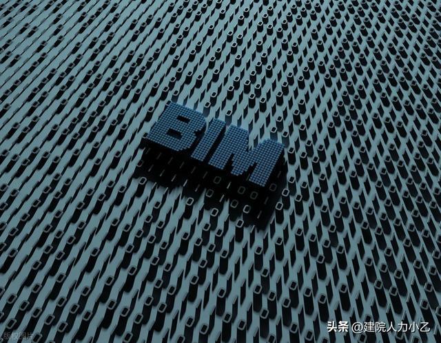 2026 地方两会聚焦建筑数字化，BIM 技术应用思路渐明