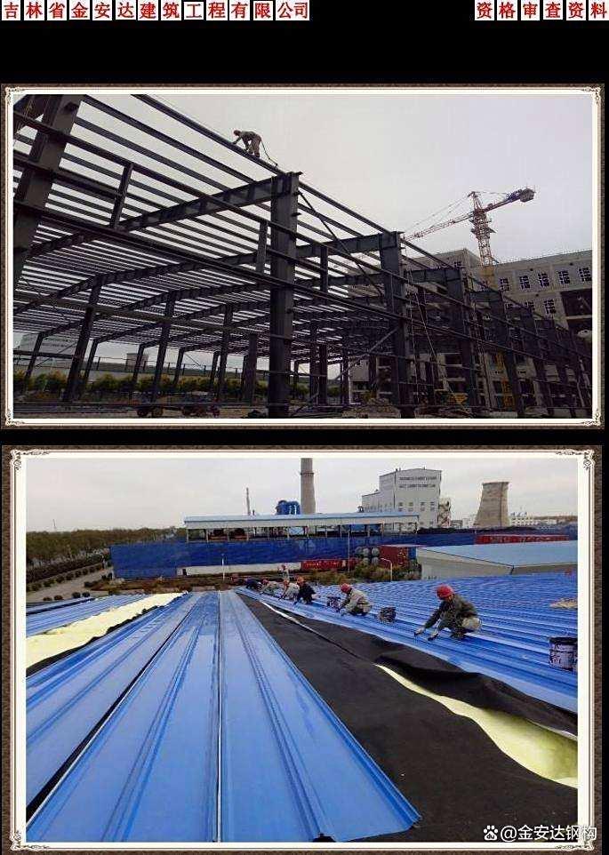 钢结构安装全流程：前期准备、基本步骤及注意事项大揭秘