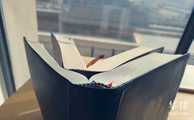 物业移交全流程及小区物业不给交电费的解决办法