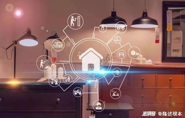 16部委联合发文!数字家庭迎发展新机,关乎你我生活