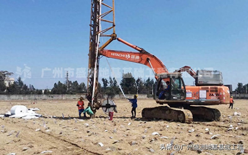 塑料排水板施工要点及地基基础工程相关要求