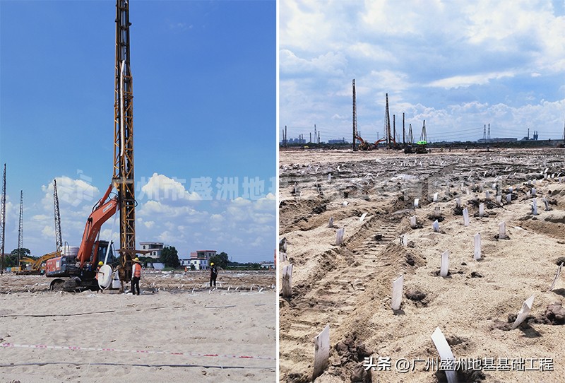 塑料排水板施工要点及地基基础工程相关要求