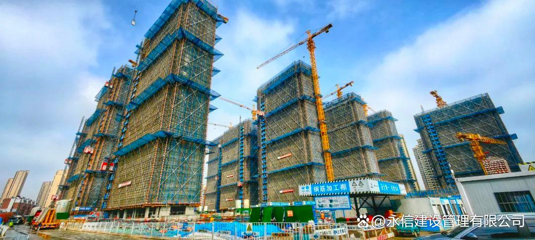 工程项目全知道:内涵、特点剖析,带你深入这一复杂领域