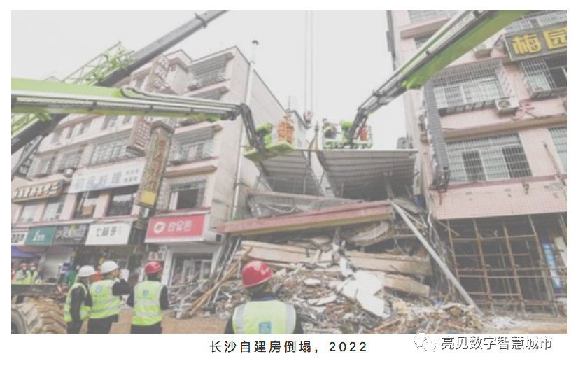 城镇化发展下城市生命线事故频发，设施老化隐患多咋破？