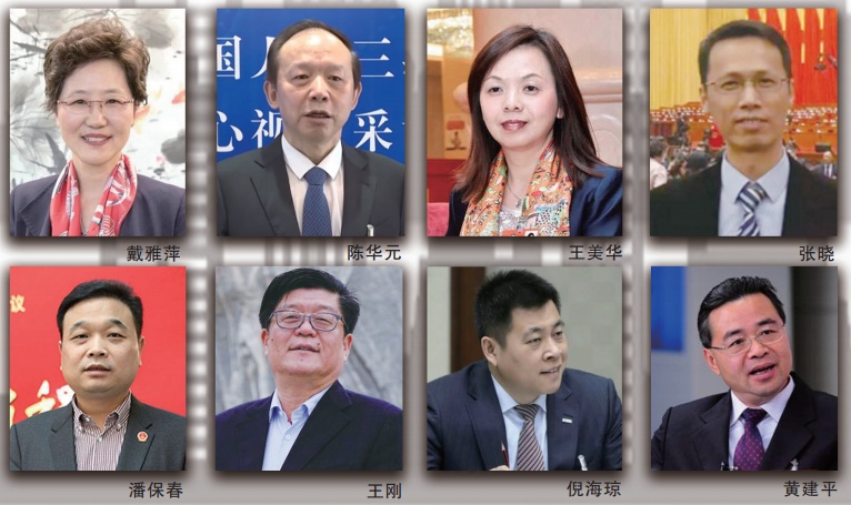 产业链|建筑产业链企业代表委员会两次会议的建议都说了些什么？