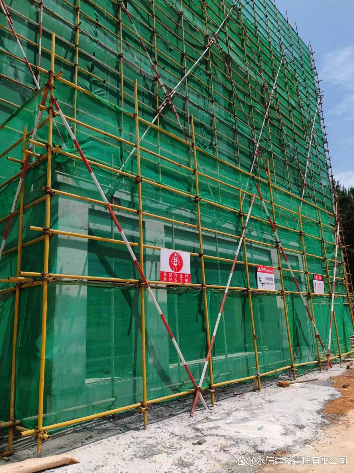 工程项目全流程剖析:从规划启动到交付的关键要点