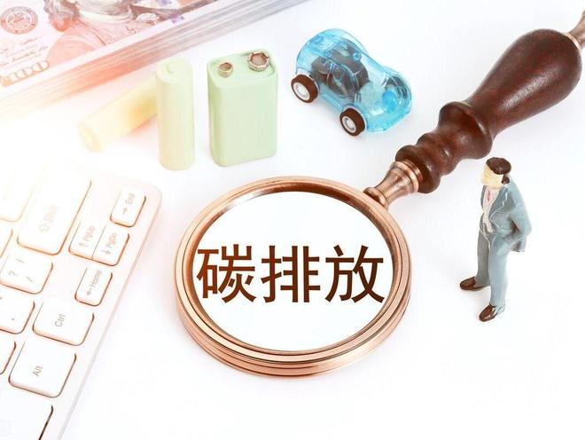 2022年全球碳排放量创纪录,1.5°C升温限制面临挑战