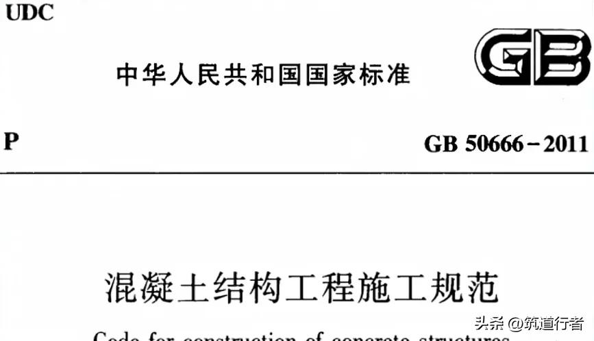 钢筋绑扎：哪些部位该满扎？哪些部位能跳扎？你清楚吗？
