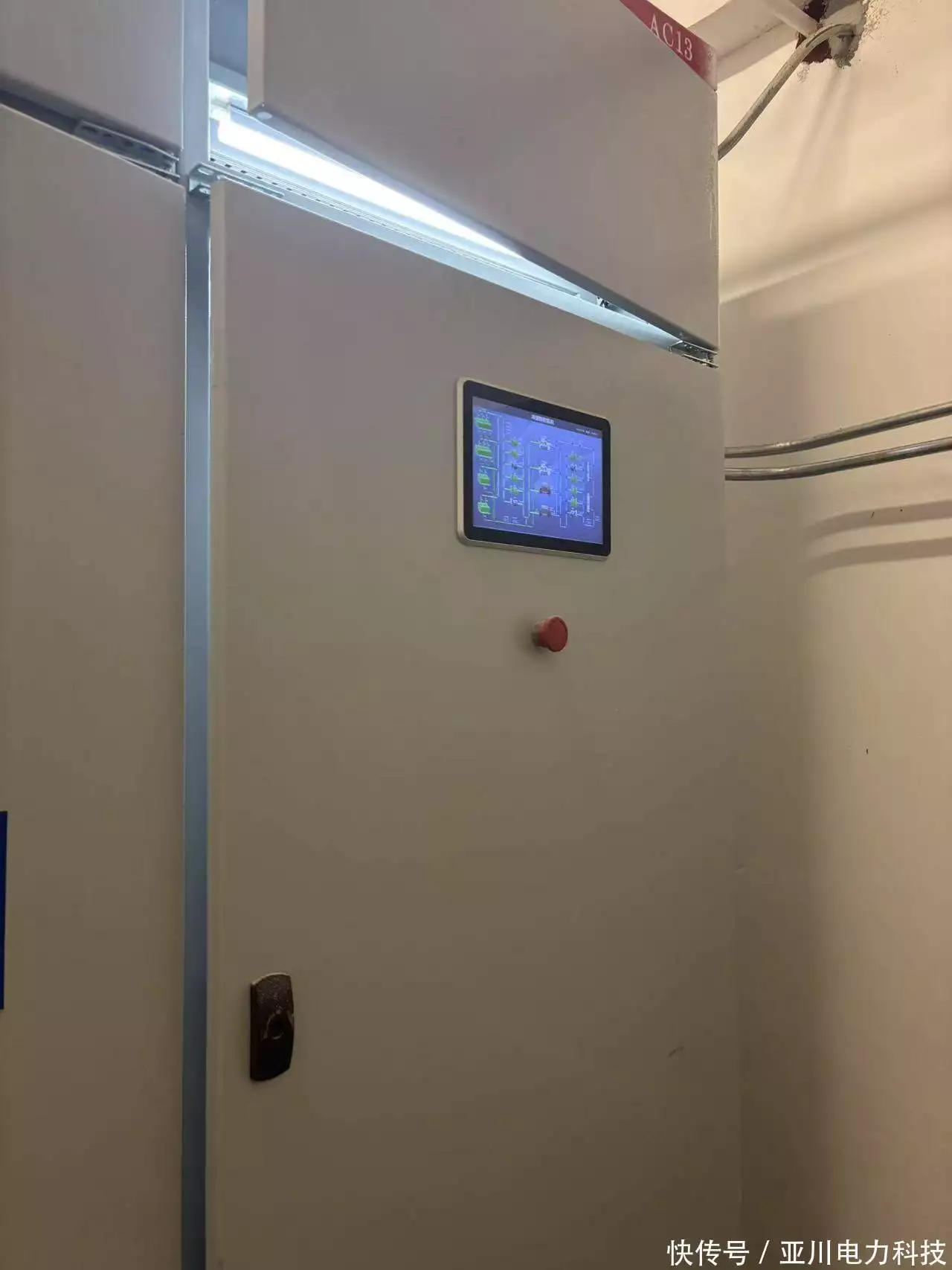 学校教学楼外墙保温升级，冬暖夏凉又节能