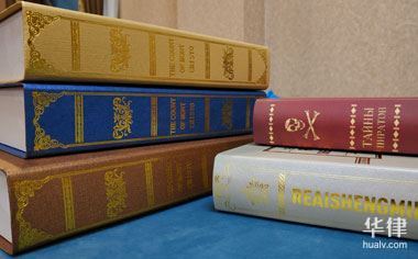 防水工程质量保修期多久？屋面防水工程设计施工要点全知道