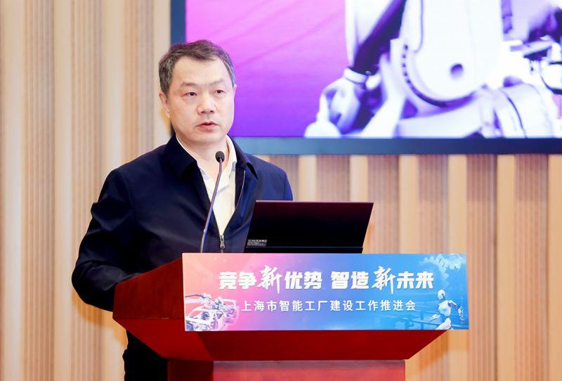 上海推进智能工厂建设，总结成果经验并提出‘上海方案’