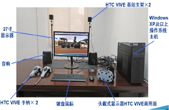 湖南先进应急装备展示，多家企业携智能装备亮相