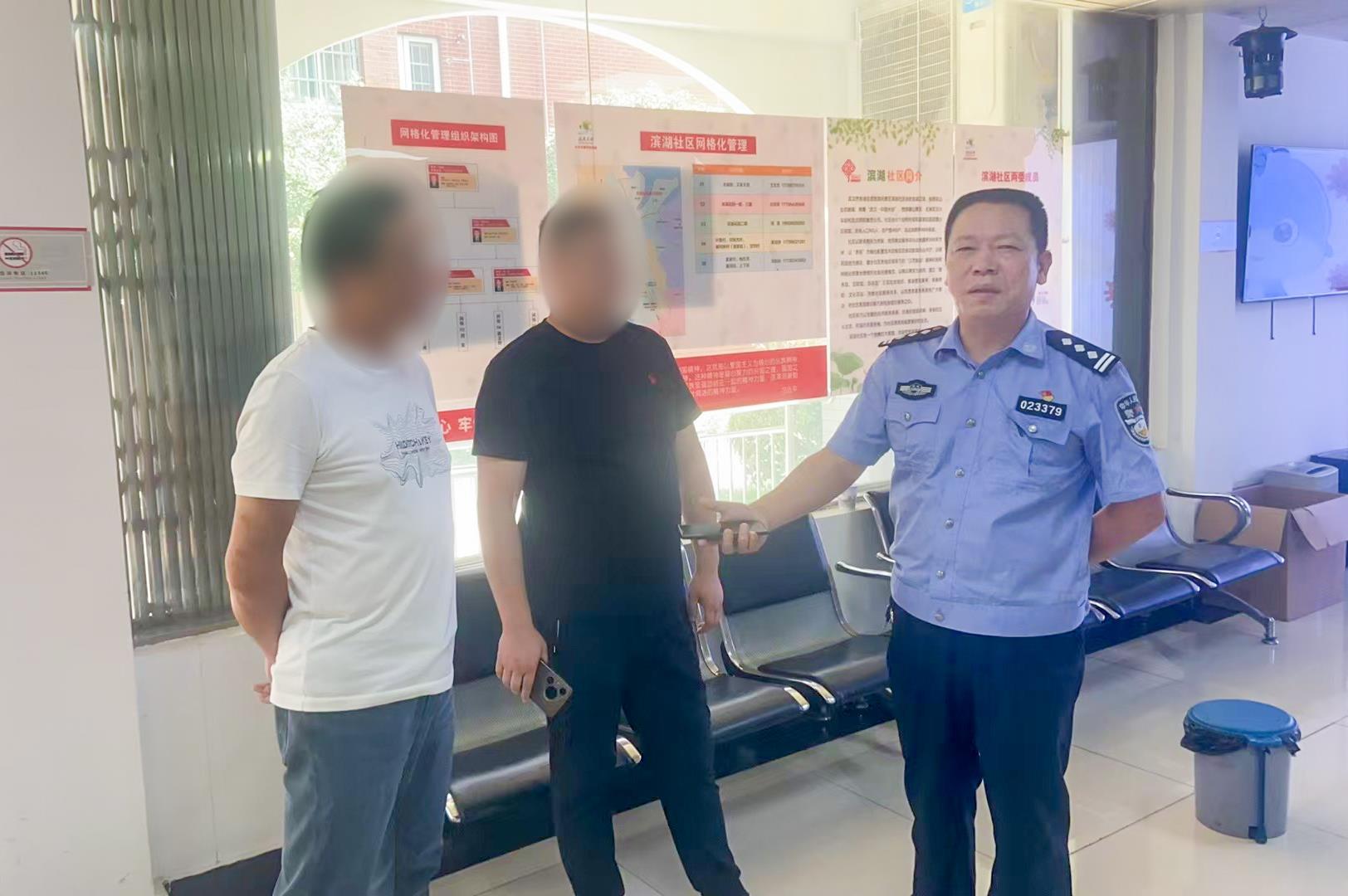 民警五次调解！助力小区破解物业移交难题，居民住得舒心