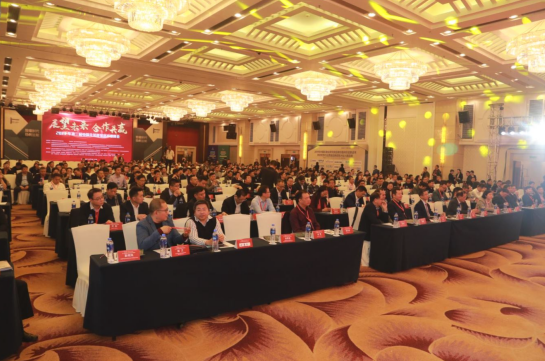 2019年第三届中国全装修家居产业峰会在佛山隆重召开