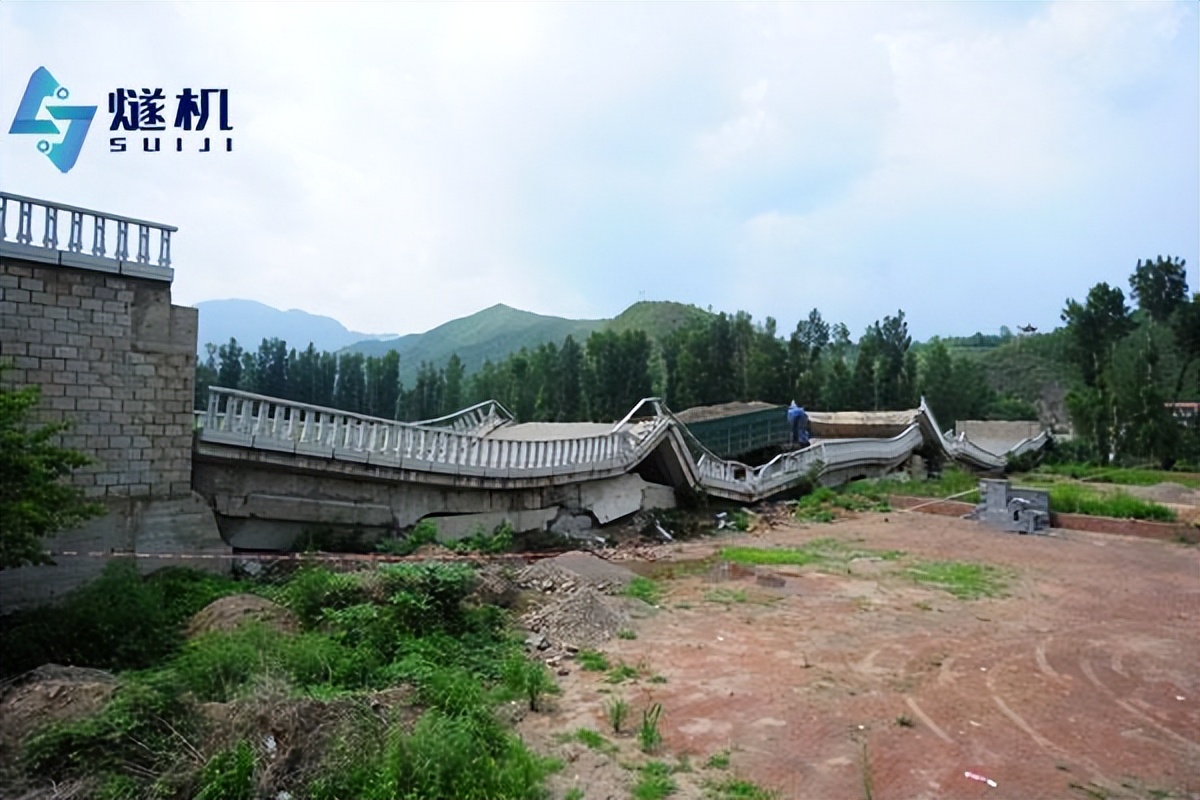 山区公路灾害频发？智能监测系统为安全防线加码