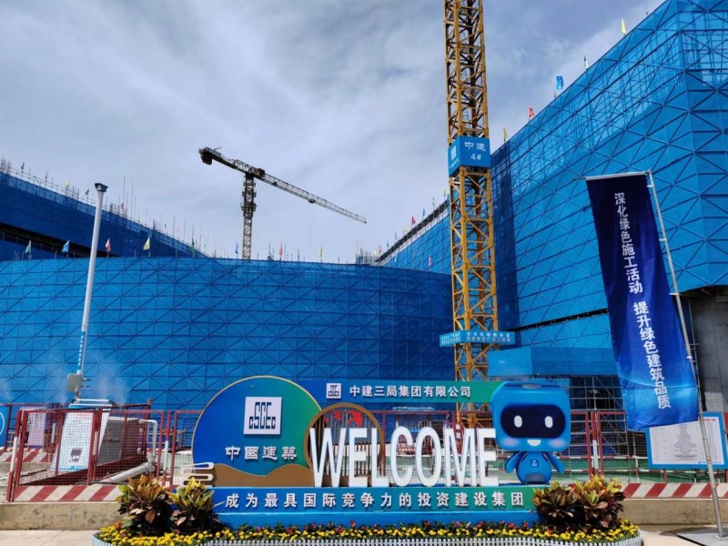 第八届西安建筑业绿色施工现场观摩会亮点多，聚焦绿色建造