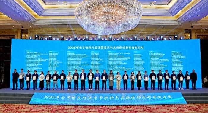 浪潮智慧建筑‘智慧工地’入选国家级典型案例，成行业示范标杆