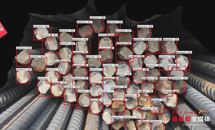 泰山区智慧工地:新技术解决传统工地难题,提升管理效率