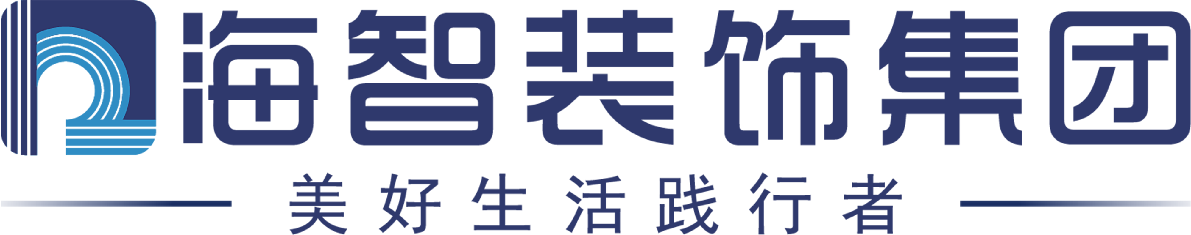 2026年新疆春季装修指南！精选3家靠谱装饰工程公司