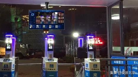 数字化时代的智慧工地：新技术打造工程施工可视化智能管理