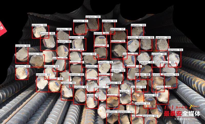泰山区智慧工地新亮点：AI摄像头、传感器、VR技术齐上阵