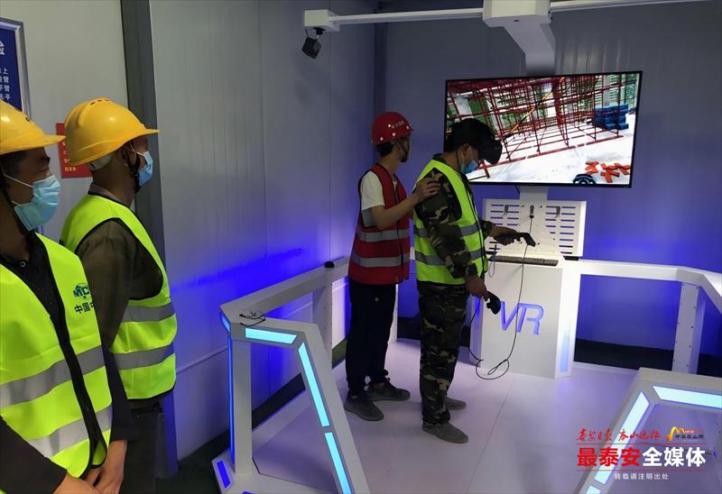 泰山区智慧工地新亮点：AI摄像头、传感器、VR技术齐上阵