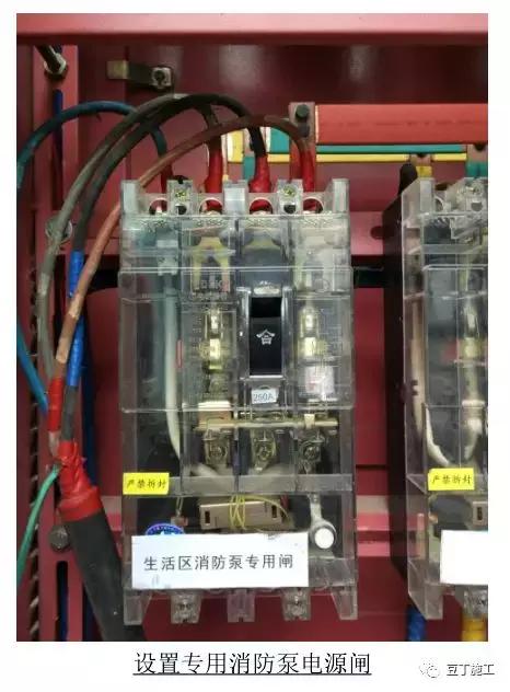 消防工程施工：施工现场消防安全技术规范及建筑构件要求