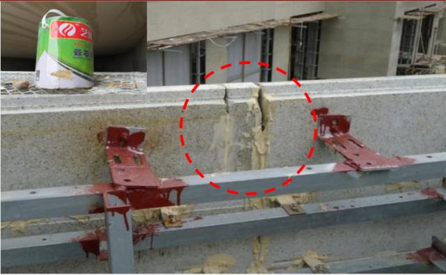 石材幕墙工程常见质量通病及整改措施，关乎安全不容忽视