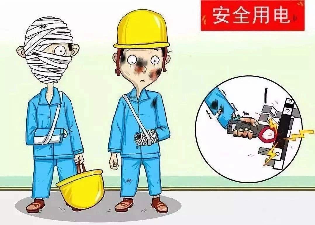 复工施工现场消防安全底线措施，培训、责任、动火用电全要抓