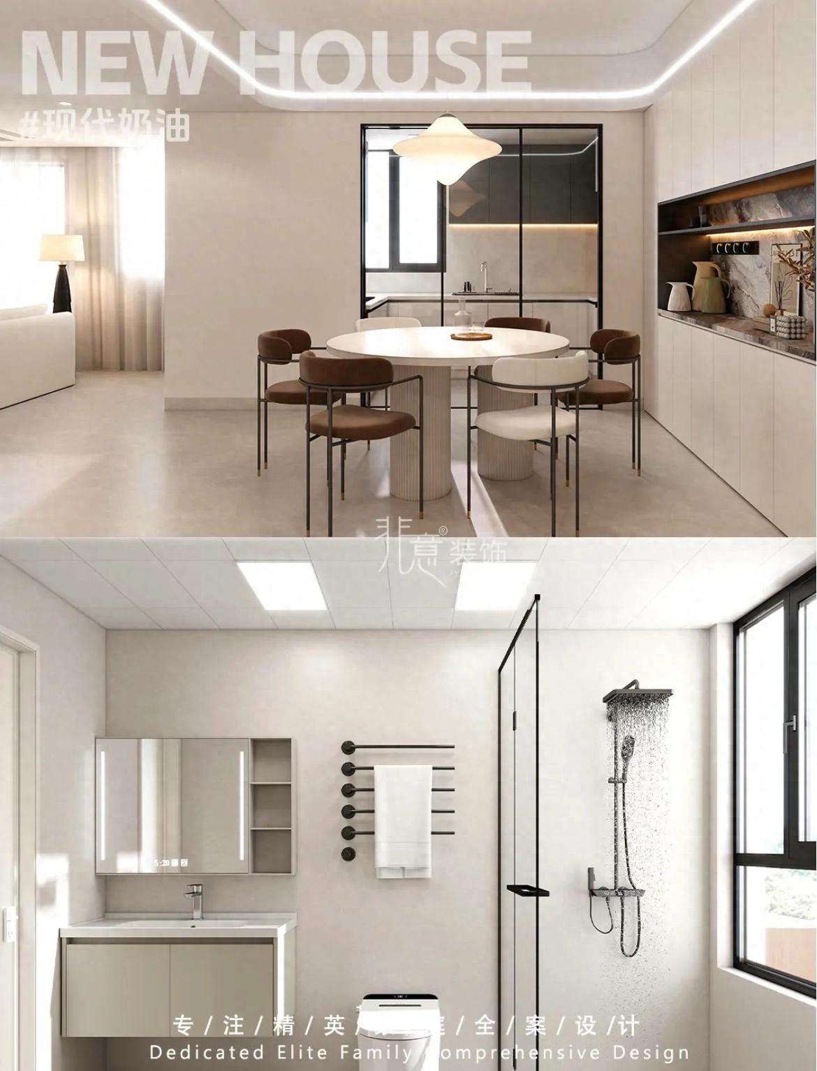 珠海装修必看！非意与华浔装饰施工工艺大对比